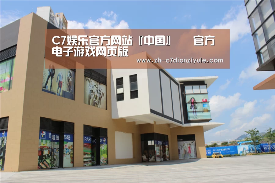 珠海华发水岸花园(图2) 珠海华发水岸花园(图2)