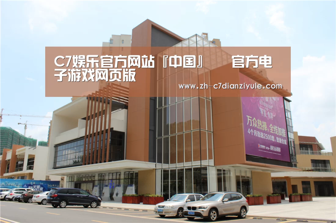珠海华发水岸花园(图1) 珠海华发水岸花园(图1)