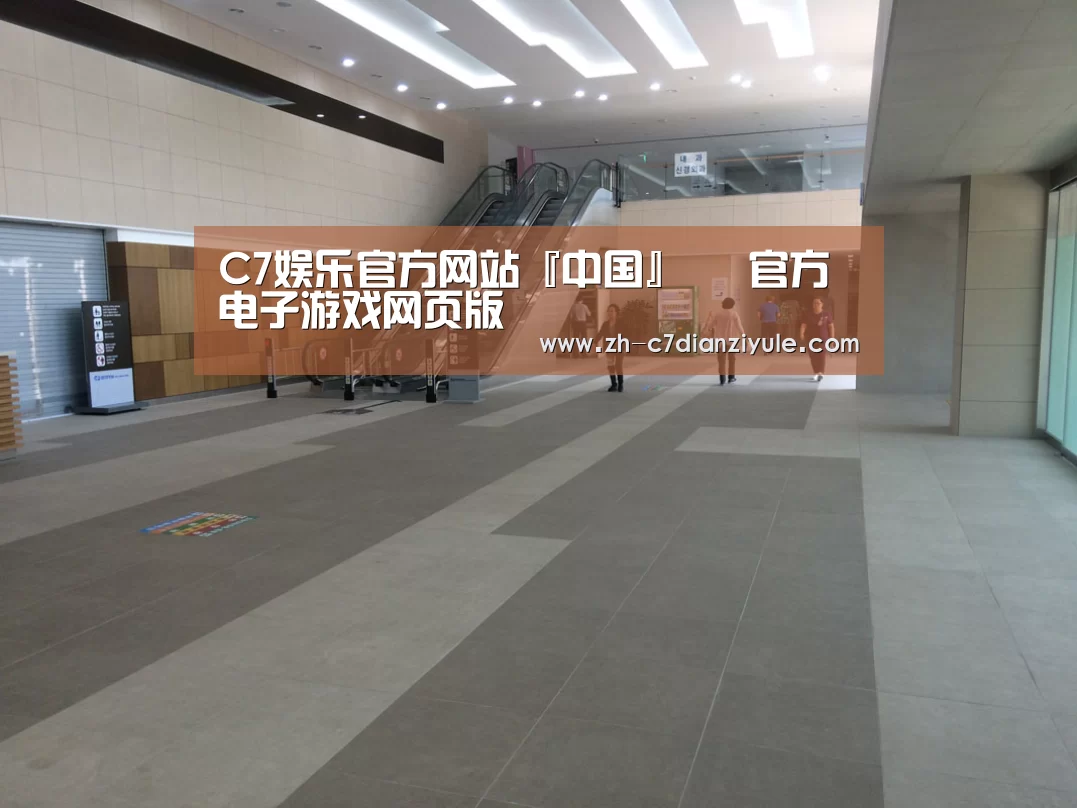 韩国济州岛酒店(图1) 韩国济州岛酒店(图1)