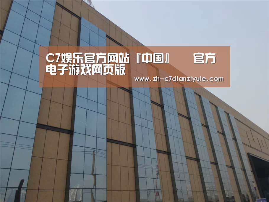 兰州银滩花园(图1) 兰州银滩花园(图1)