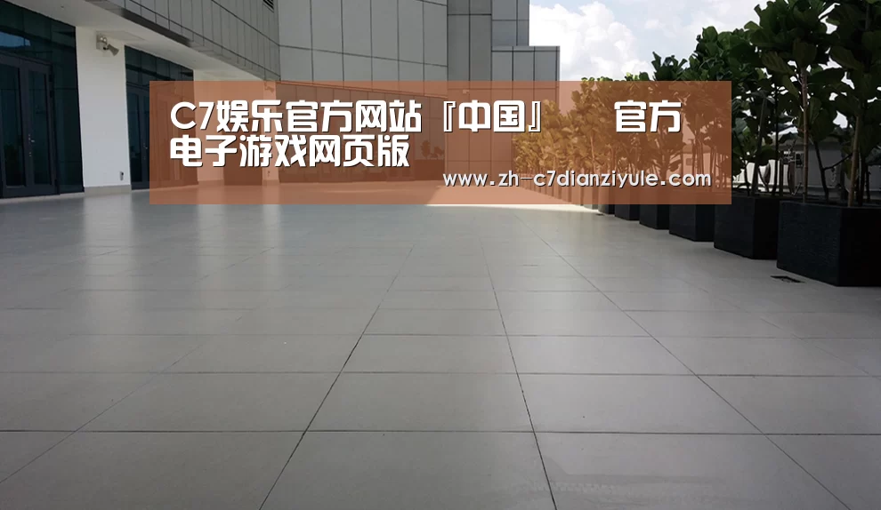 马来西亚希尔顿酒店(图2) 马来西亚希尔顿酒店(图2)
