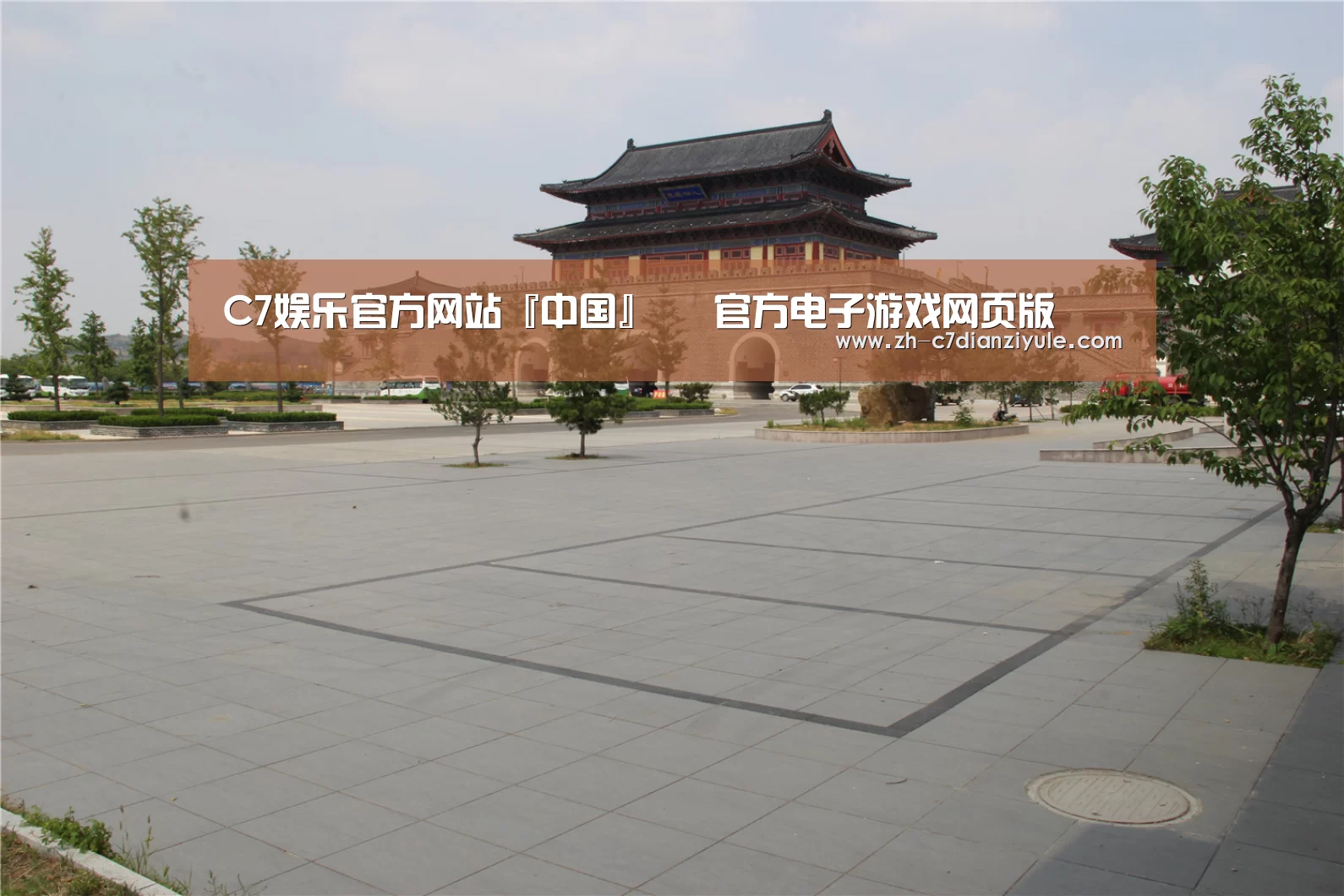 山东沂山国家森林公园(图1) 山东沂山国家森林公园(图1)