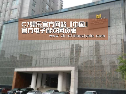沈阳名都清水湾