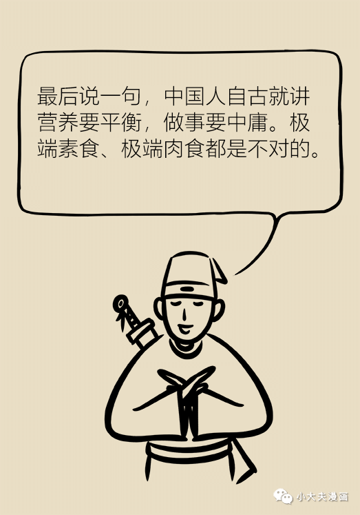 商务部公布2014年第二批金属出口配额_c7电子娱乐